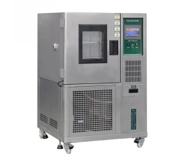 CLIMATIC CHAMBER