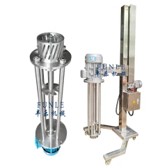 Stainless Steel High Shear Mixer High Shear Homogenizing Mixer for Cosmetics Cream
